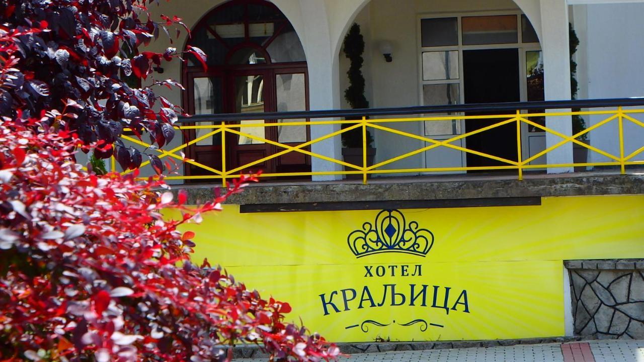 Hotel Kraljica Rudnik Exterior photo